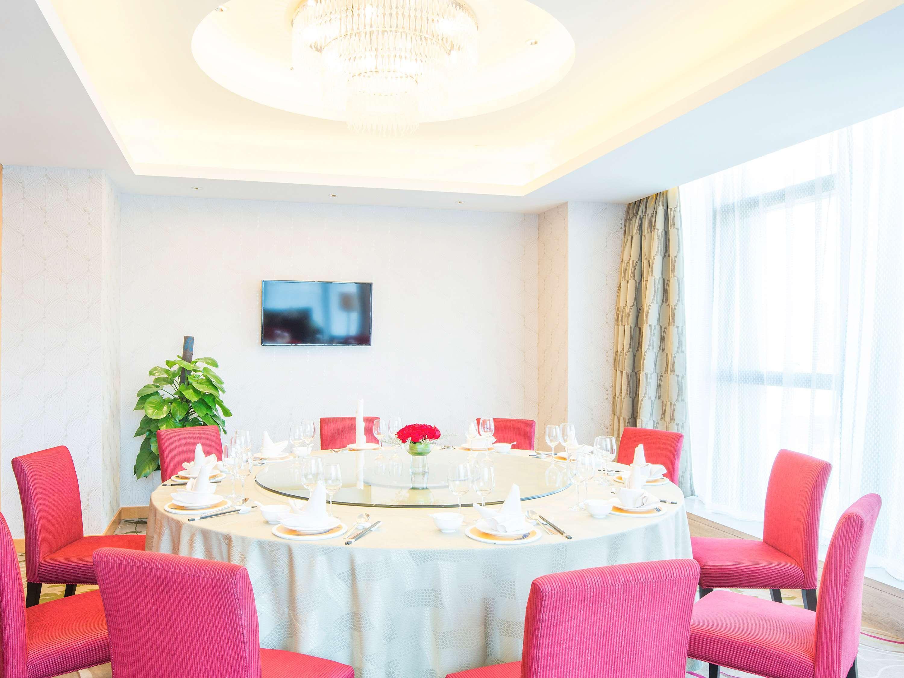 Novotel Nanjing Central Екстер'єр фото