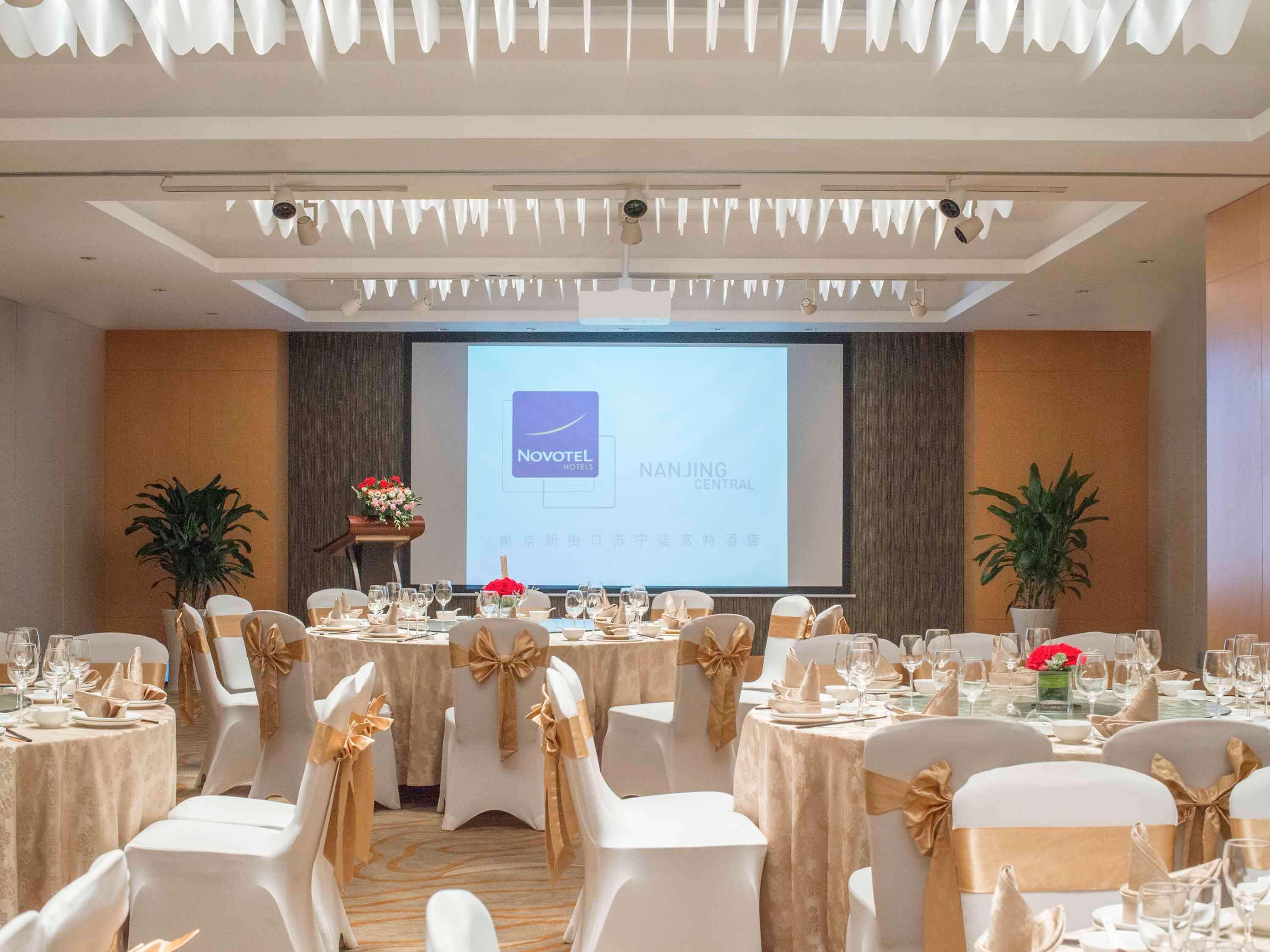 Novotel Nanjing Central Екстер'єр фото