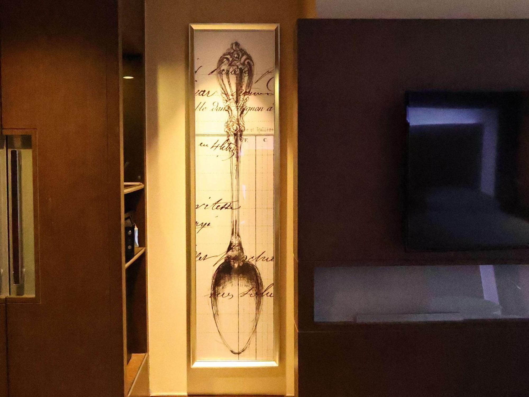Novotel Nanjing Central Екстер'єр фото